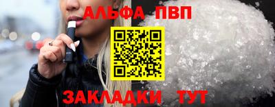 ешки Кингисепп