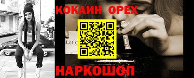 метамфетамин Кимры
