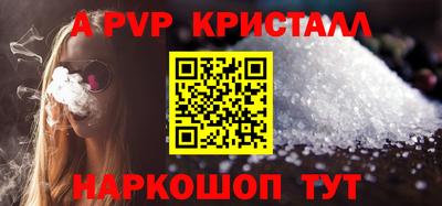метамфетамин Кимры