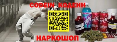 метамфетамин Кимры