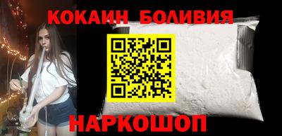 ешки Кингисепп