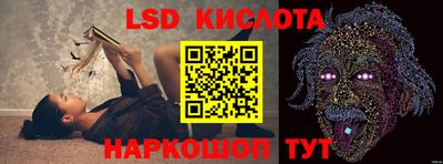 метамфетамин Кимры