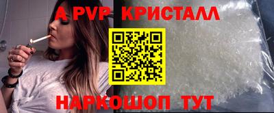 метамфетамин Кимры