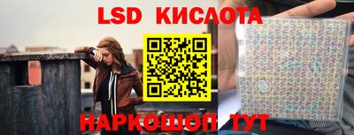 метамфетамин Кимры