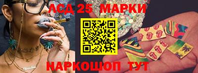 метамфетамин Кимры