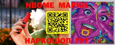 ешки Кингисепп