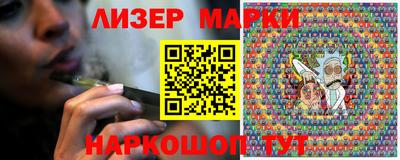 метамфетамин Кимры