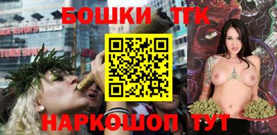 кристаллы Кинель