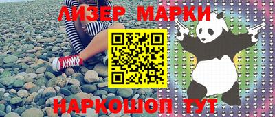 метамфетамин Кимры