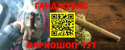 метамфетамин Кимры