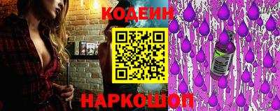 ешки Кингисепп