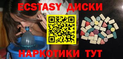 метамфетамин Кимры