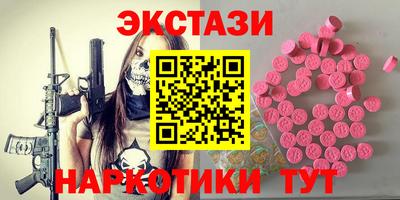 метамфетамин Кимры
