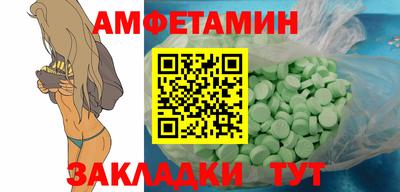 ешки Кингисепп