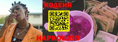 метамфетамин Кимры