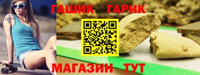 ешки Кингисепп