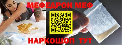 ешки Кингисепп