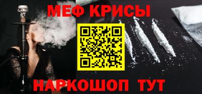 ешки Кингисепп