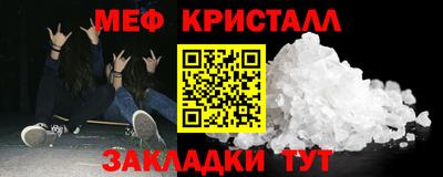 ешки Кингисепп